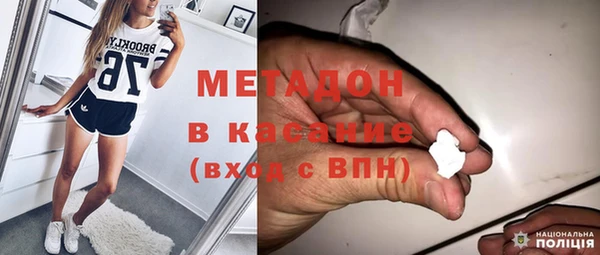 прущий лед Верея