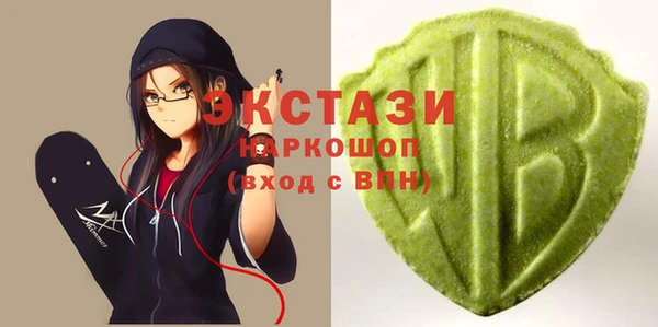 дмт Баксан