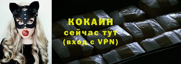apvp Верхнеуральск