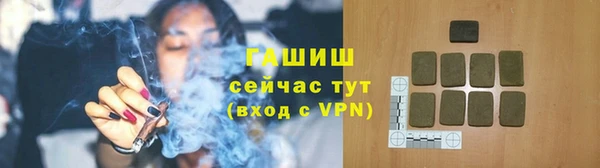 прущий лед Верея