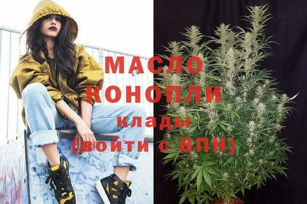 apvp Верхнеуральск