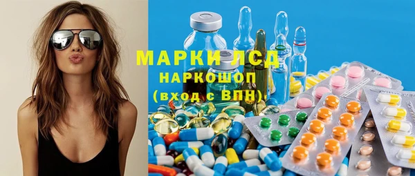 ешки Анива