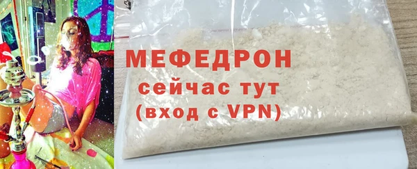 ешки Анива