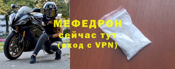 apvp Верхнеуральск