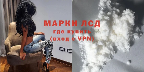мяу мяу мука Бугульма