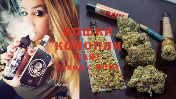 mdma Бородино
