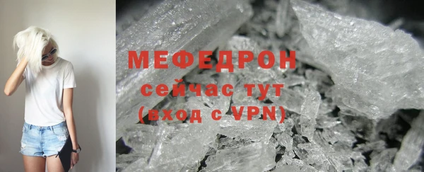 дистиллят марихуана Волоколамск