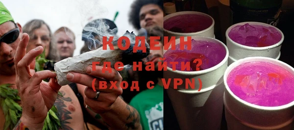 дистиллят марихуана Волоколамск