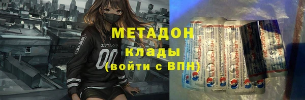прущий лед Верея