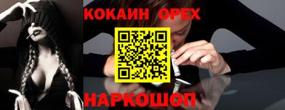 МДПВ Гусиноозёрск