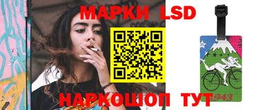 синтетический гашиш Гусев