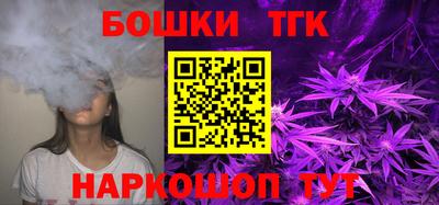 синтетический гашиш Гусев