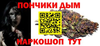 МДПВ Гусиноозёрск