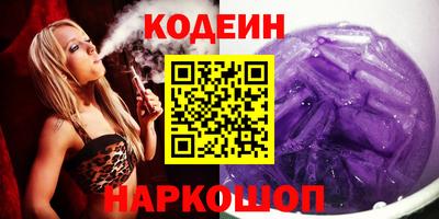 МДПВ Гусиноозёрск