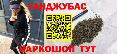 МДПВ Гусиноозёрск