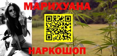 МДПВ Гусиноозёрск