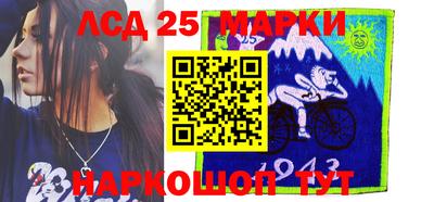 МДПВ Гусиноозёрск