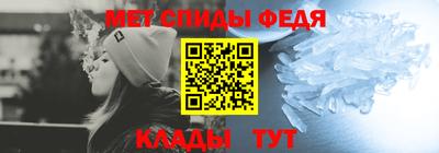 синтетический гашиш Гусев