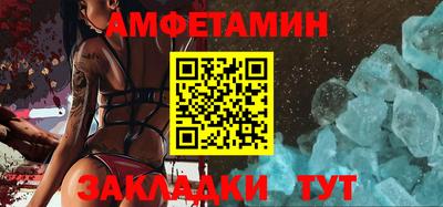 синтетический гашиш Гусев