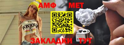 синтетический гашиш Гусев