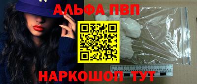 МДПВ Гусиноозёрск