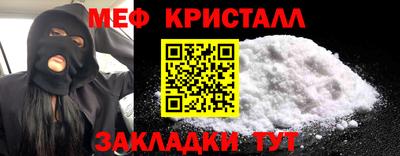 синтетический гашиш Гусев