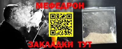 синтетический гашиш Гусев